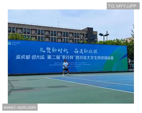 成都网球队速度分析与提升策略探讨助力竞技表现提升 成都网球队速度分析与提升策略探讨助力竞技表现提升