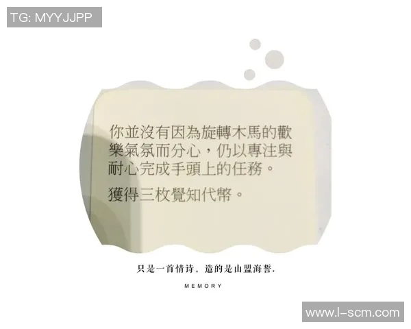 深圳排球队的蜕变之旅从低谷到巅峰的奋斗故事与未来展望