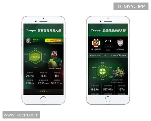 武汉足球队与成都足球队赛后技术分析与战术探讨